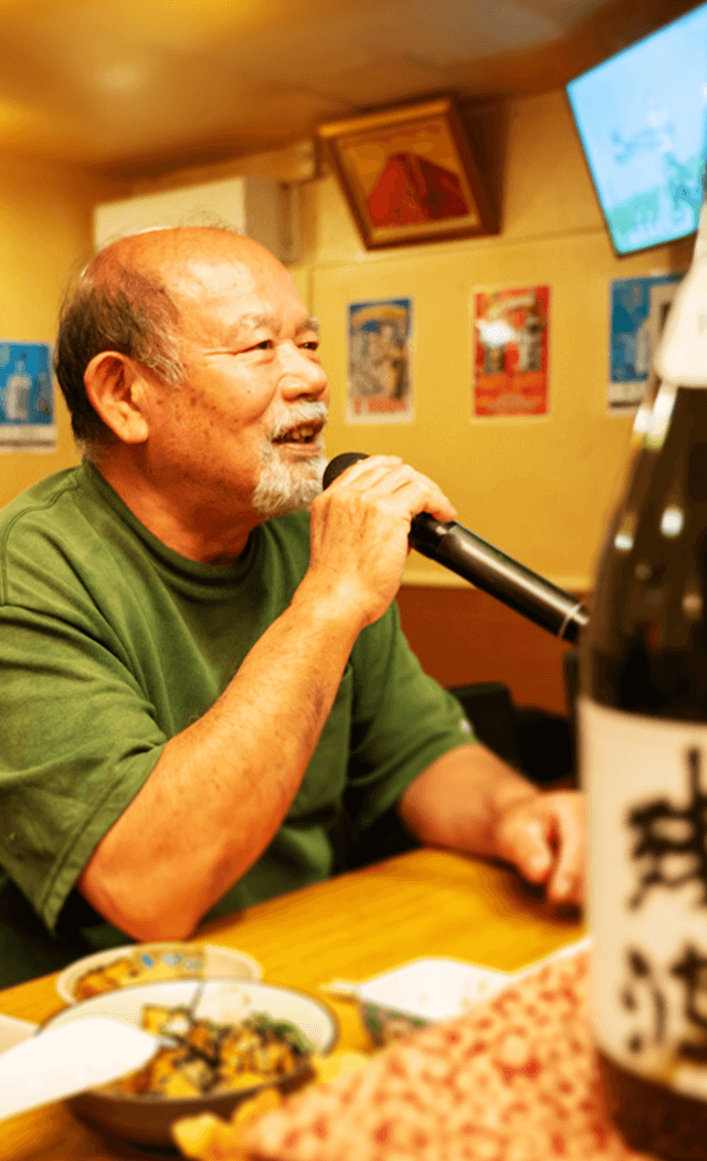 郷土料理を楽しむ カラオケ居酒屋 ゆくいどぅくま なんくるないさぁ